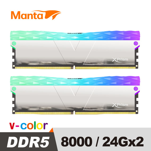 V-Color MANTA XPRISM 系列DDR5 7200 48GB (24GB*2) RGB 桌上型雙模