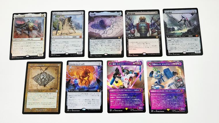 MTG】兄弟戦争コレクターブースターBOXを追い開封したら現実を見た