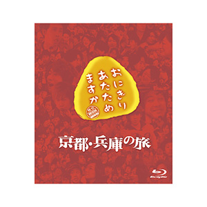 CUE DREAM JAM-BOREE 2004 DVD | オフィスキュー オンラインショップCUEPRO