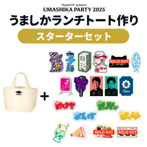 水曜どうでしょう第29弾「原付日本列島制覇」DVD | オフィスキュー