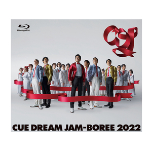 CUE DREAM JAM-BOREE 2022 Blu-ray | オフィスキュー オンライン