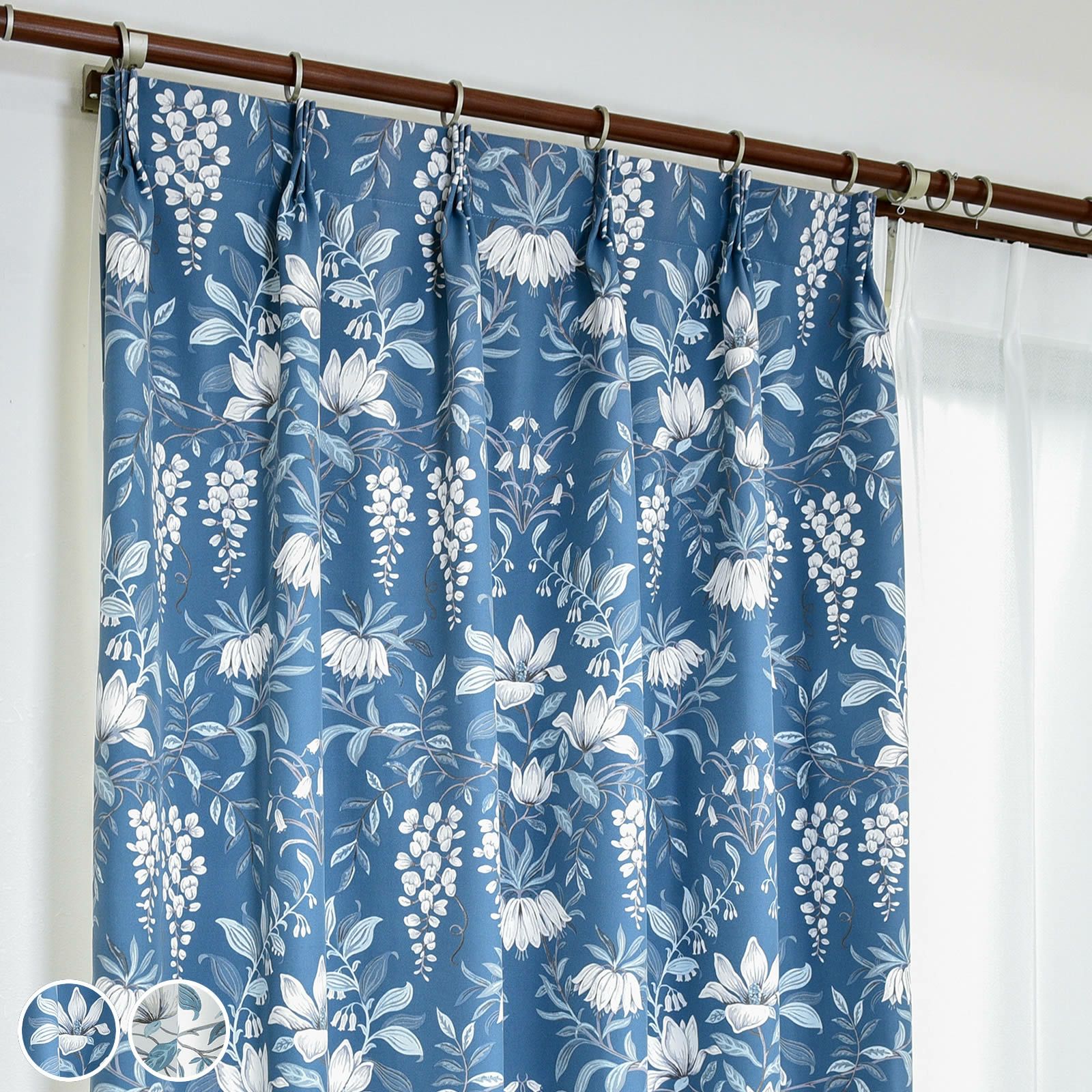 ローラアシュレイ 遮光 洗える 花柄 防炎 遮熱 ドレープ カーテン