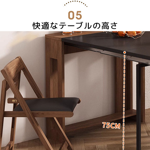 ダイニングテーブル 伸縮テーブル 伸長式 ブラウン 幅185cm コンパクト