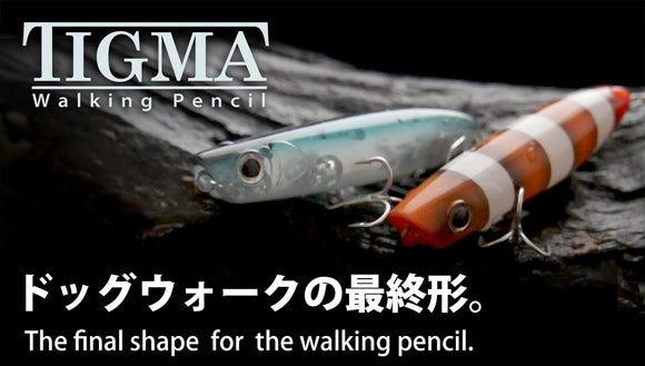 ジョインテッドクロー70S AZUSAブラック – サイバータックル【CYBER