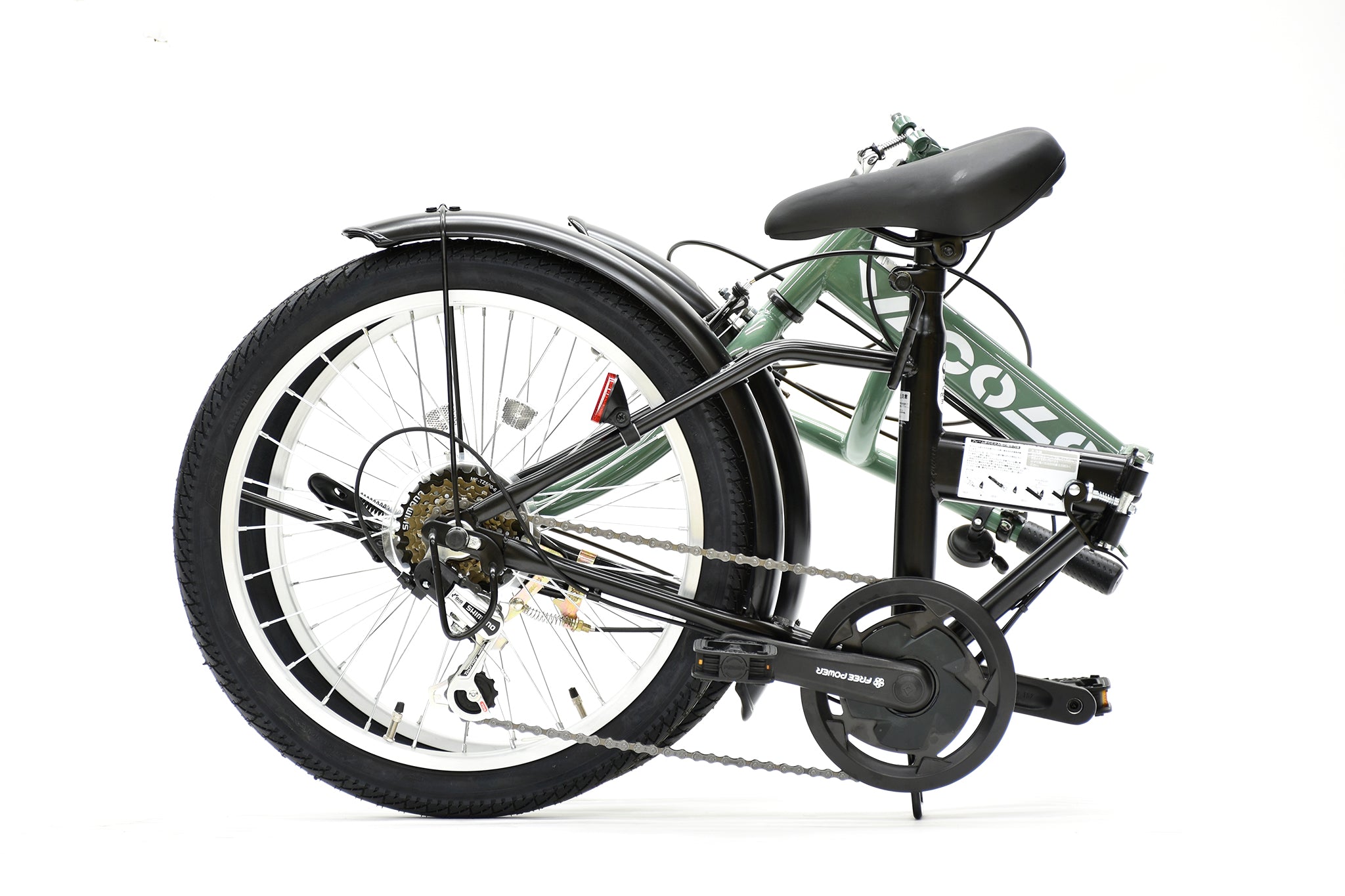 VICOLO FDB – CYCLE OLYMPIC