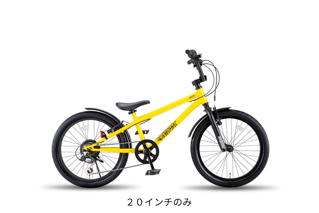 d-bike BMX STREET – CYCLE OLYMPIC