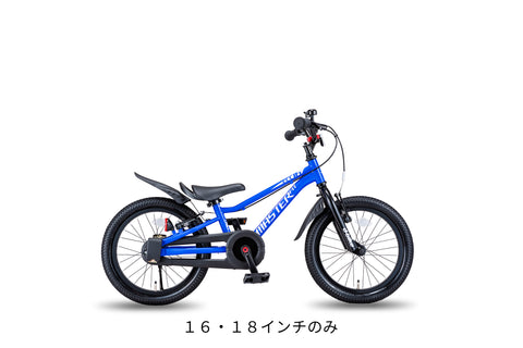 d-bike master FIT – CYCLE OLYMPIC