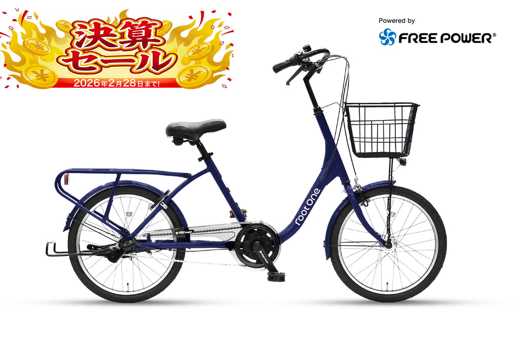 root one F3 type 2 – CYCLE OLYMPIC