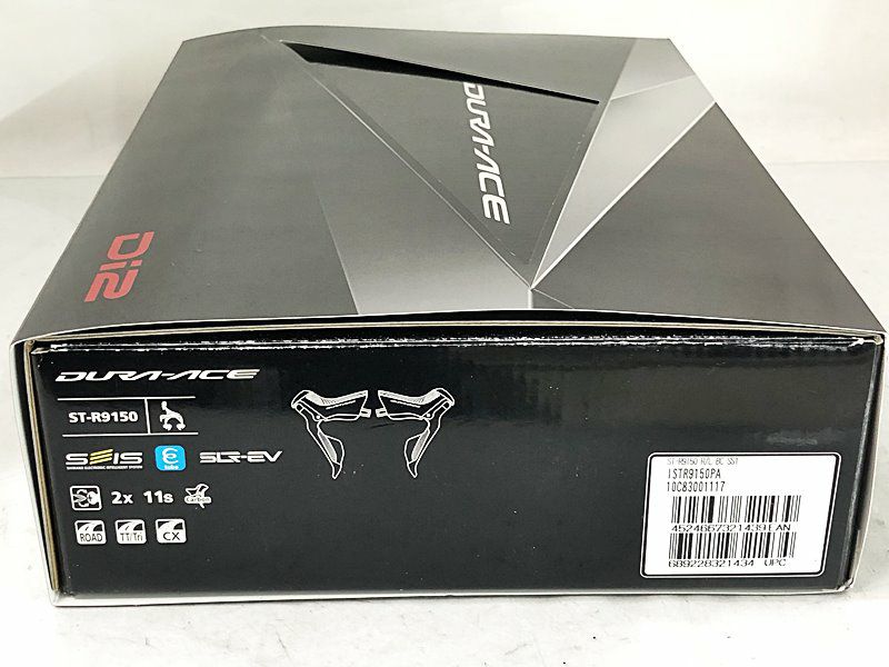 未使用品 シマノ SHIMANO デュラエース DURA-ACE ST-R9150 2x11S 電動