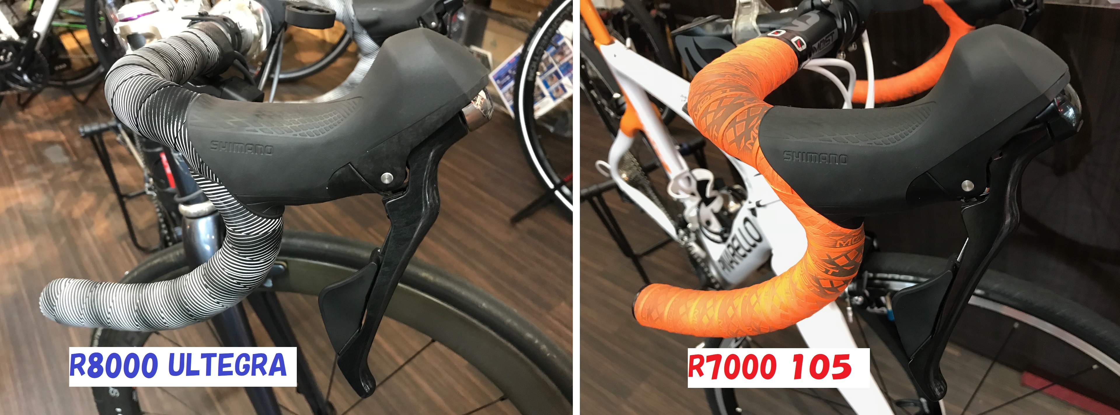 比較検討！ シマノR7000系105 vs R8000系アルテグラ｜CYCLE PINE