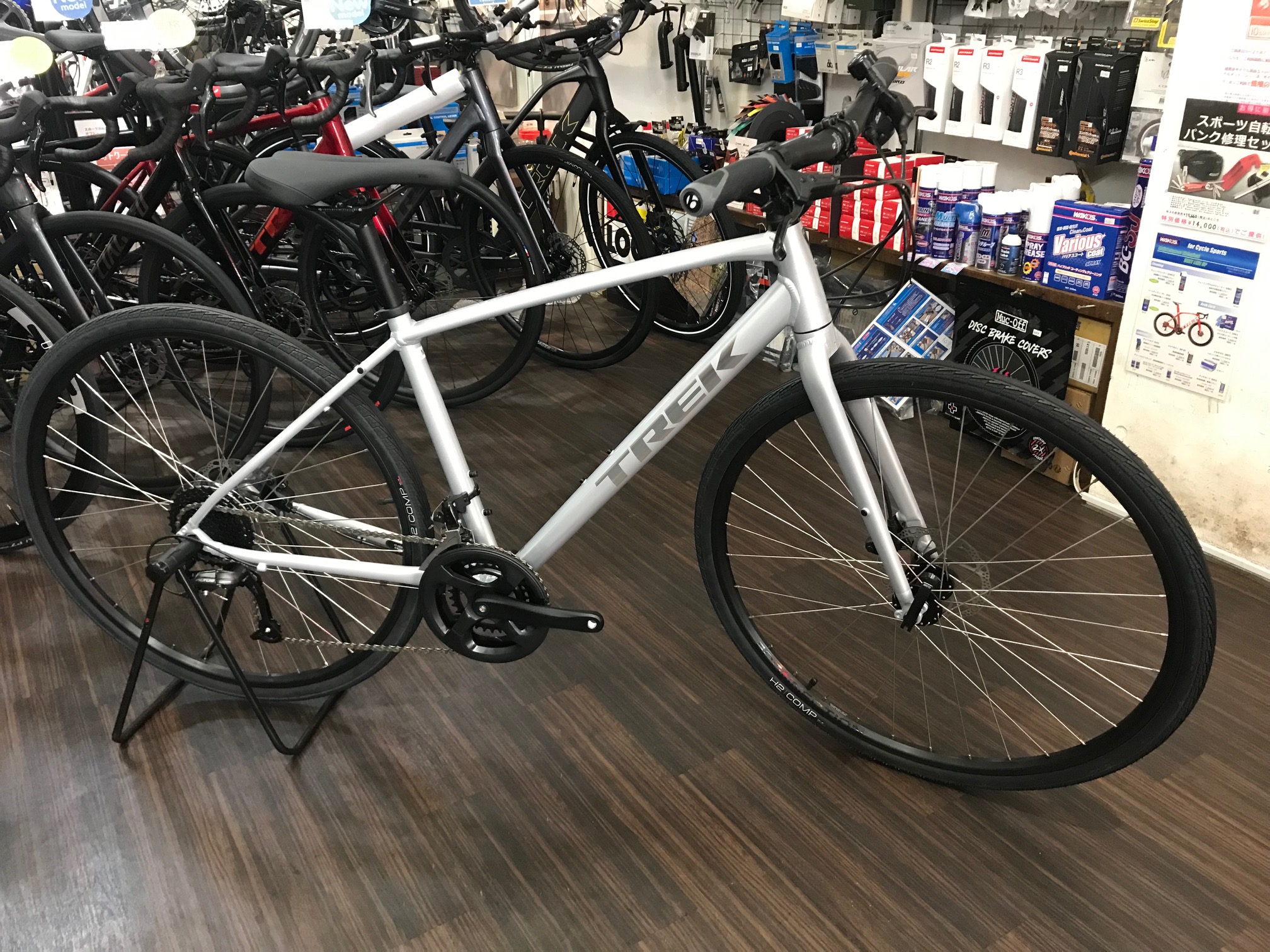 SALE】トレック｜クロスバイク FX 2 Disc Gen 3 ご紹介｜CYCLE PINE