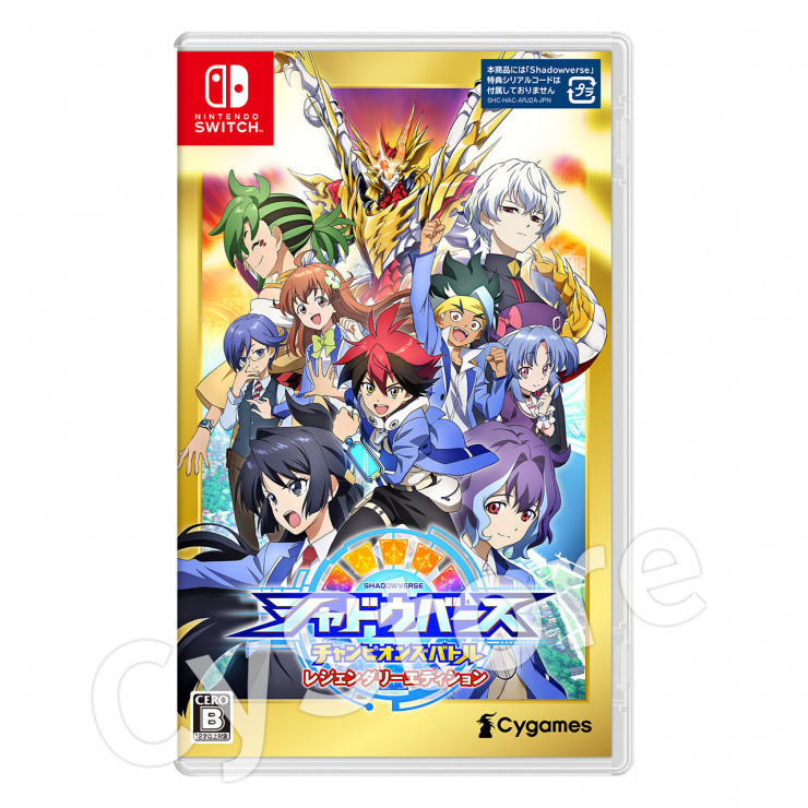 Shadowverse EVOLVE 公式ラバーマット Vol.7 Shadowverse EVOLVE