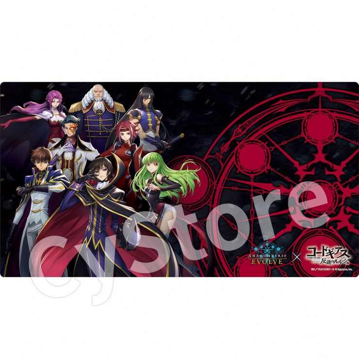 CyStore｜サイストア｜Cygames公式通販サイト – CyStore(サイストア)