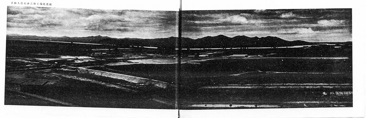 チッソの加害は植民地から引き継がれた――水俣と朝鮮、暮らしから見える