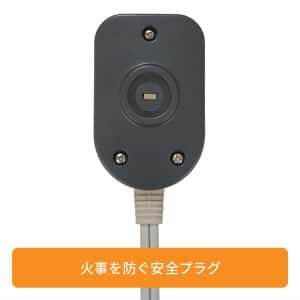 ヴェルティカルド オイルヒーター シダーグレー RHJ21F0812-GY | De
