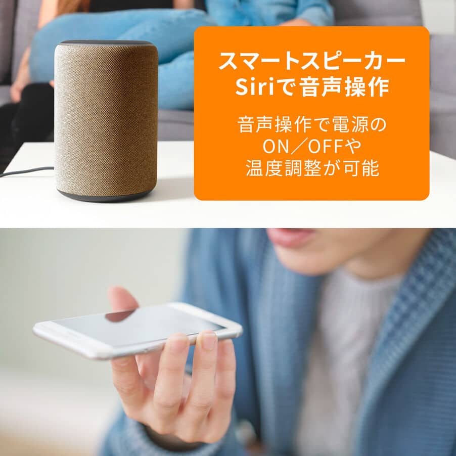 マルチダイナミックヒーター Wi-Fiモデル ブラック MDHAA09WIFI-BK