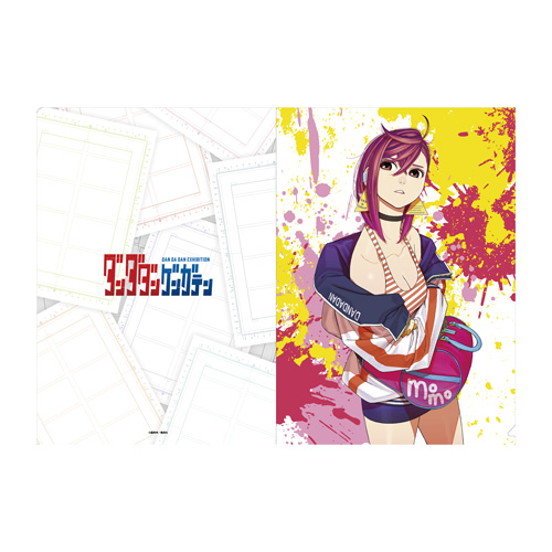 GOODS | ダンダダン ゲンガテン公式サイト