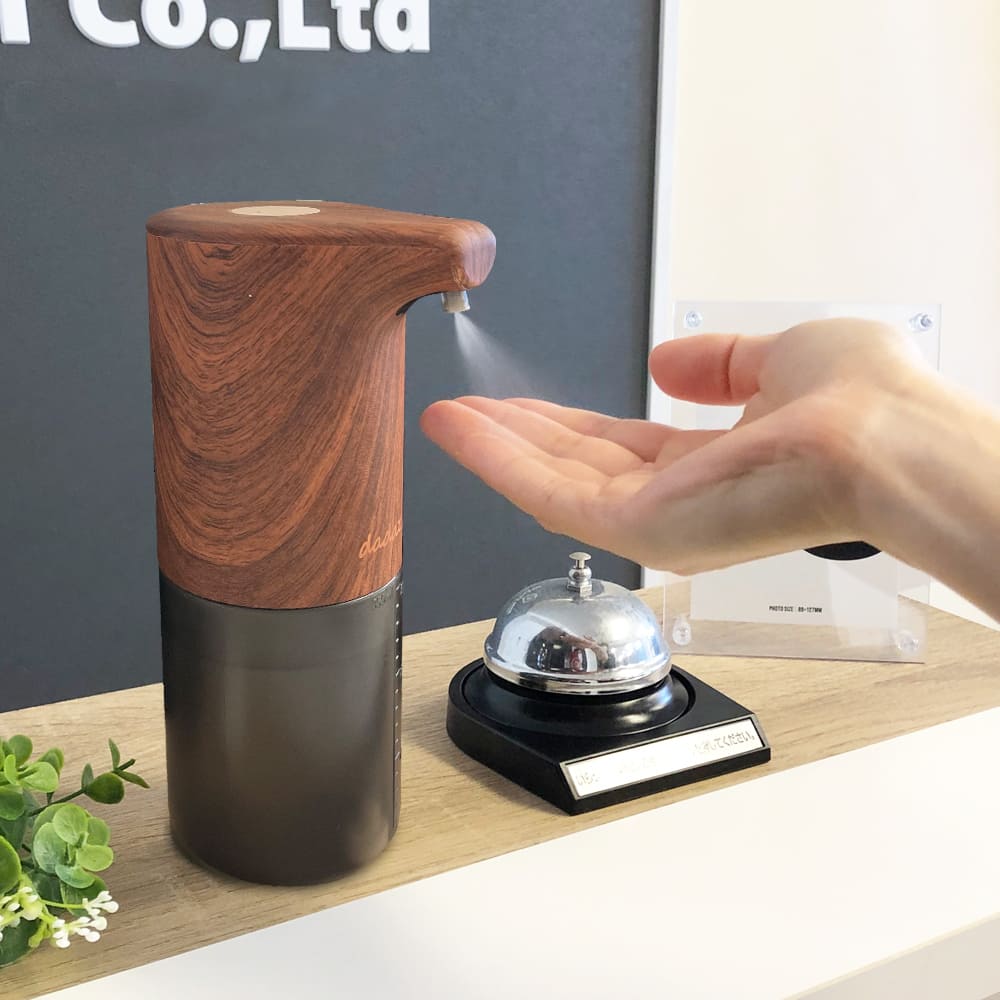 充電式アルコールディスペンサー｜dadaz公式サイト