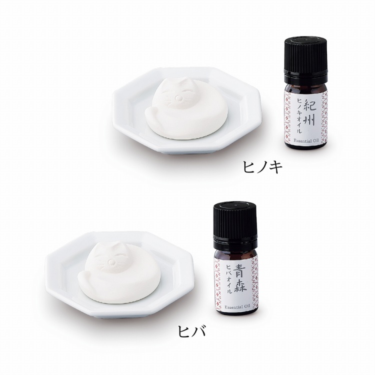 アロマストーンオイルセット | ハーモニック 商品検索サイト