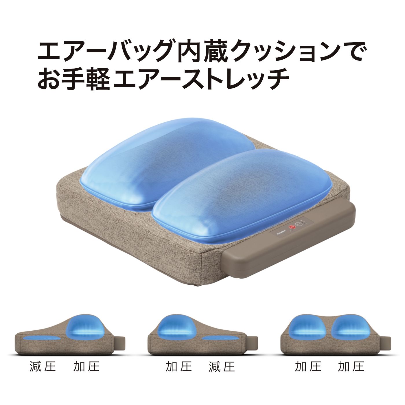 THRIVE STORE（スライヴストア）｜ 大東電機工業株式会社 ｜ エアー