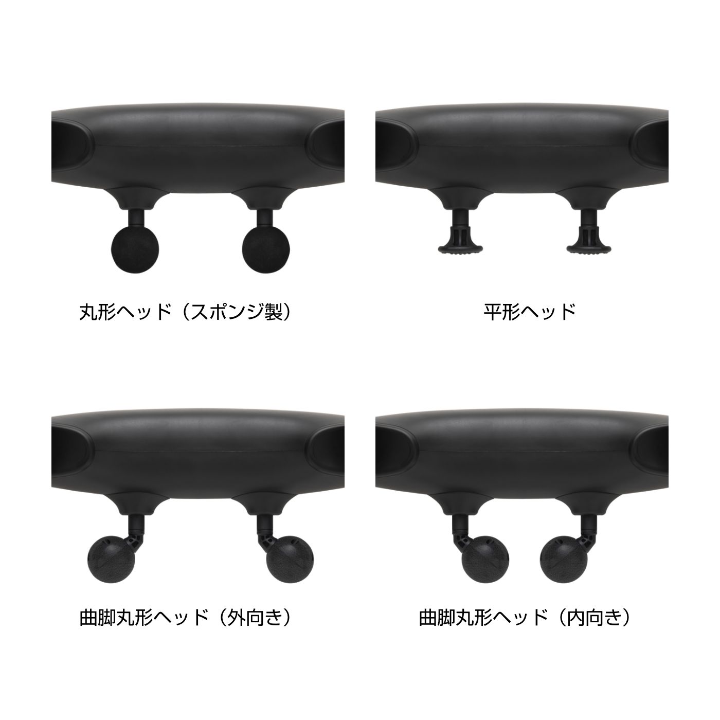 THRIVE STORE（スライヴストア）｜ 大東電機工業株式会社 ｜ ハンディ