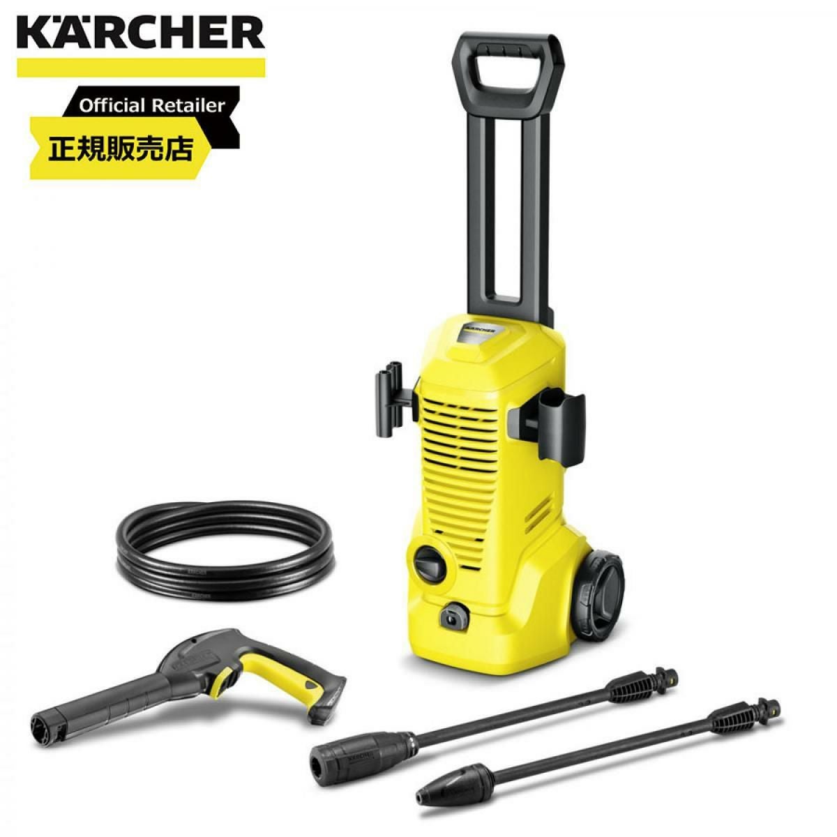在庫有・即納】ケルヒャー(KARCHER) 高圧洗浄機 K3 サイレント プラス