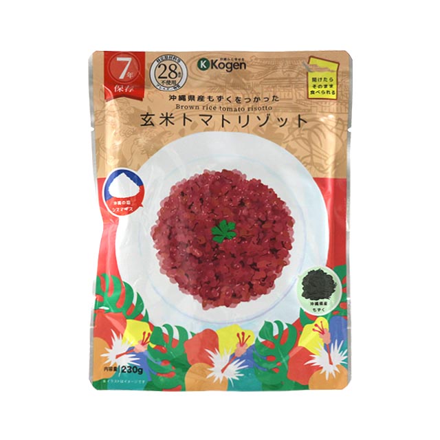 マイクロダイエット リゾット&パスタ1箱（14食）新品未開封 未開封