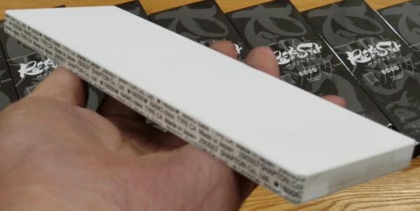 大工道具の人造砥石、シャプトン RockStar