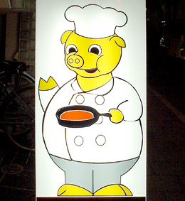 共食いキャラクター」を鑑賞する :: デイリーポータルZ