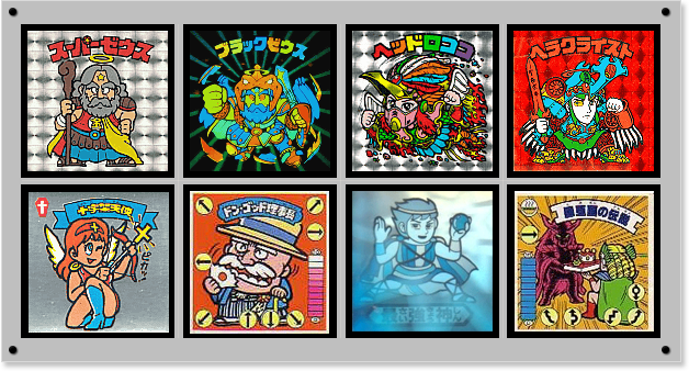 初代 悪魔vs天使シール（チョコ版） 第14弾 | おまけシールの画像館