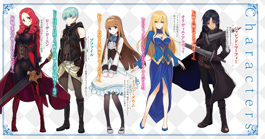 この度、公爵家の令嬢の婚約者となりました。しかし、噂では性格が悪く