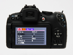 新製品レビュー】キヤノン「PowerShot SX1 IS」