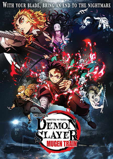 Demon Slayer: Kimetsu No Yaiba Anime Official English Website
