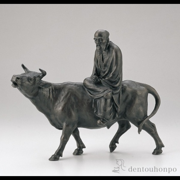 送料無料】 銅製 牛寿老 / 置物 幸運 風水 縁起物 人気 高岡銅器