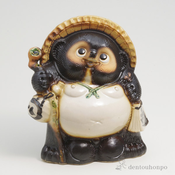 福狸 10号 / 置物 幸運 風水 縁起物 人気 信楽焼 ≪在庫確認後、10～14