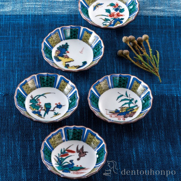 送料無料】 小鉢揃 古九谷絵変り 3号 5個セット / 和食 セット