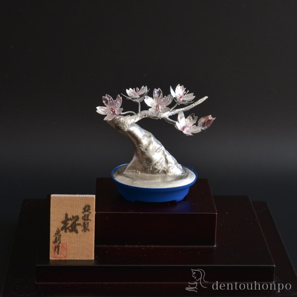 送料無料】 銀製 桜 ミニ・14g / 光則（銀工芸） 高級 コレクション