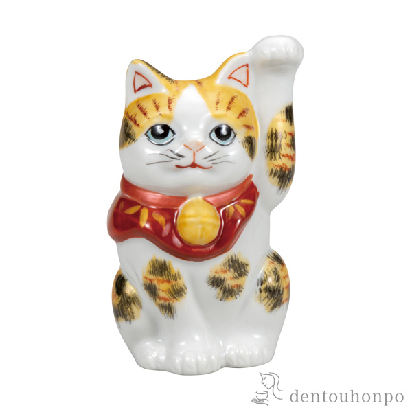 招き猫 金彩三毛 2.8号 / 置物 幸運 開運 まねきねこ 風水 九谷焼