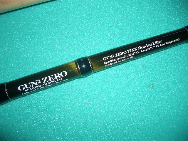 GUNGUN Zero（ガンガンゼロ）GGZ-77XX-Kヘヴィエストリフター 商品詳細