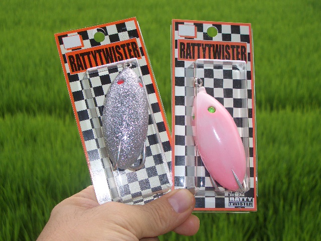 ラッティーツイスター セサミロング（マーブル＆ラメカラー） 商品詳細