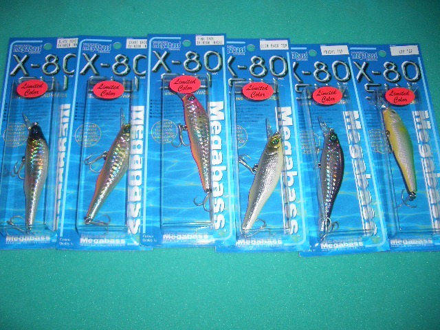 X-80SW（限定リミテッドカラー） 商品詳細｜でんでんまる｜雷魚を