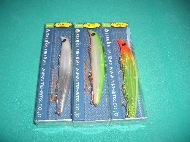 Sasuke（サスケ）120裂波（限定有頂天カラー） 商品詳細｜でんでんまる