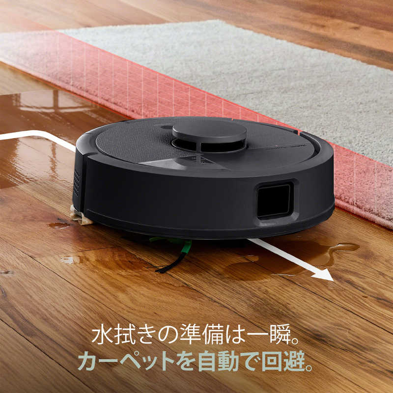 デンキチWeb / 【入荷時期未定】アイロボット iRobot Roomba Mini