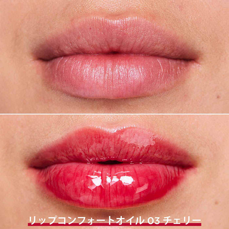 リップコンフォートオイル ミニトリオセット:クラランス(CLARINS)の