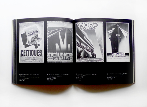 古書古本 dessin: ヨーロッパのポスター その源流から現代まで 展 図録