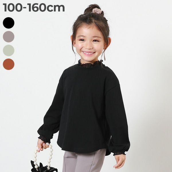 SPECIAL SALE 74%OFF】シア―切替長袖Tシャツ | 子供服の通販