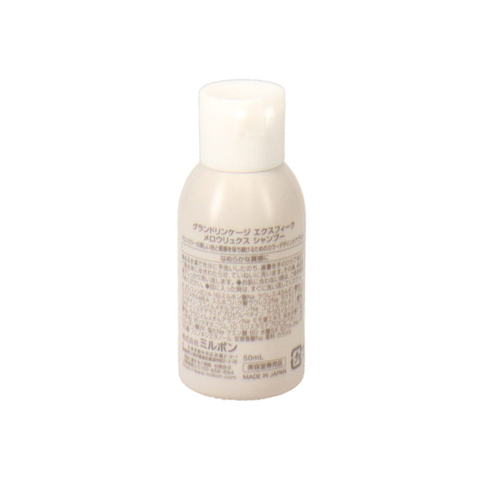 4954835117388_01_720x.jpg?v=