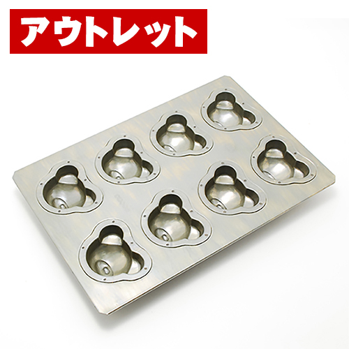 OLT】cuoca×CHIYODAくまちゃん8個型 / 1個 | お菓子・パン作りの型,お