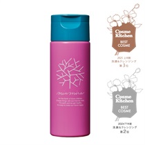 みんなでみらいを】洗顔クレンジングパウダーS ｜Biople WEB STORE