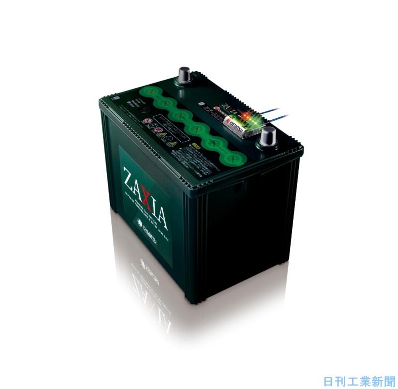 エクシア❤️ソリッドバーム未使用8個 エクシア❤️ソリッドバーム未